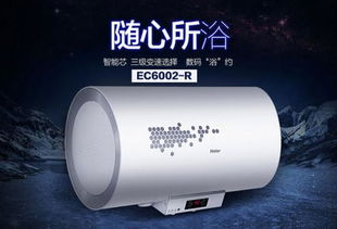 熱水器忽冷忽熱是怎么回事？別急，可能是這些原因在作怪