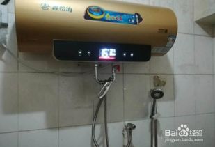 熱水器一直插著還是用時插著更費電？