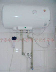 熱水器管材選擇及連接方法詳解