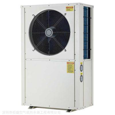 綠色智造 大鵬商用學(xué)校與電鍍廠空氣能熱泵熱水系統(tǒng)安裝解決方案