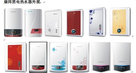 電熱水器圖片|電熱水器樣板圖|云南速熱式電熱水器價格怎么樣-昆明市西市區(qū)睿派電器經(jīng)營部